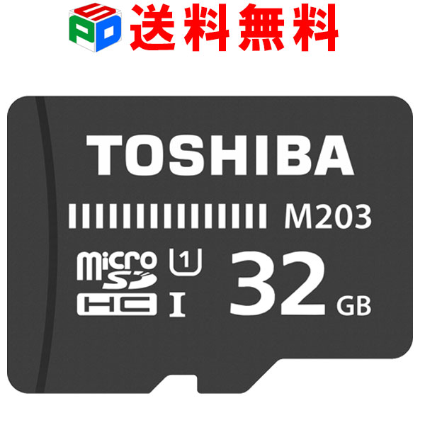 microSDJ[h }CNSD microSDHC 32GB Toshiba  UHS-I 100MB s FullHDΉ pbP[Wi   TOTF32NA-M203 NӃZ[