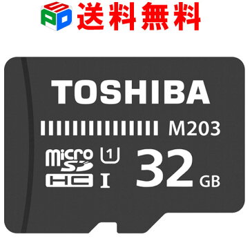 microSDカード マイクロSD microSDHC 32GB Toshiba 東芝 UHS-I 超高速100MB/s FullHD対応 パッケージ品 送料無料 TOTF32NA-M203