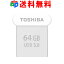 USB 64GB USB3.0 TOSHIBA  TransMemory U364 R:120MB/s Ķ THN-U364W0640C4 ѥå ̵פ򸫤