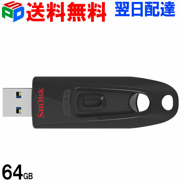 USBメモリ 64GB サンディスク Sandisk【翌日配達送料無料】ULTRA USB3.0 高速 100MB/sSDCZ48-064G 海外パッケージ