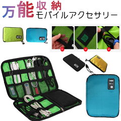 https://thumbnail.image.rakuten.co.jp/@0_mall/spd-shop/cabinet/06516856/imgrc0084242754.jpg