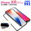 iPhone XR 6.1 饹ե ܥ ú վݸ饹եã̵ۡפ򸫤