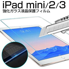 https://thumbnail.image.rakuten.co.jp/@0_mall/spd-shop/cabinet/06516856/imgrc0084268765.jpg