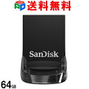 USBメモリ 64GB SanDisk サンディスク Ultra Fit USB 3.1 Gen1 R:300MB/s 超小型設計 ブラック SDCZ430-0...