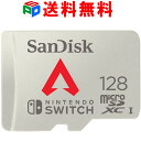 }CNsdJ[h 128GB microSDXCJ[h SanDisk TfBXN UHS-I U3 R:100MB/s W:90MB/s SDSQXAO-128G-GN6ZY Nintendo SwitchmF COpbP[W  SATF128NA-QXAOGN6ZY