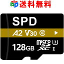 マイクロSDカード 128GB microsd microSDXC SPD Nintendo Switch 動作確認済 R:100MB/s W:80MB/s UHS-I U3 V30 4K動画録画 アプリ最適..