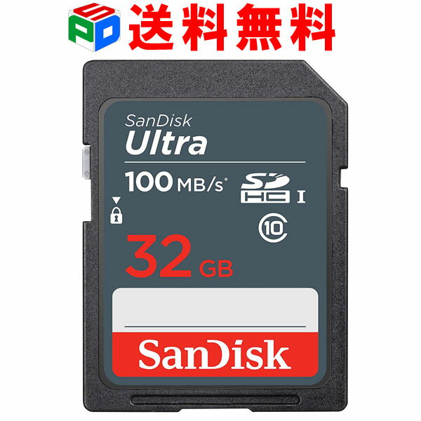 SDHC カード 32GB SDカード SanDisk サンディスク Ultra 100MB S UHS-I class10 送料無料 SDSDUNR-032G-GN3IN