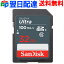 SDHC  32GB SD SanDisk ã̵ۥǥ Ultra 100MB/S UHS-I class10 SDSDUNR-032G-GN3IN