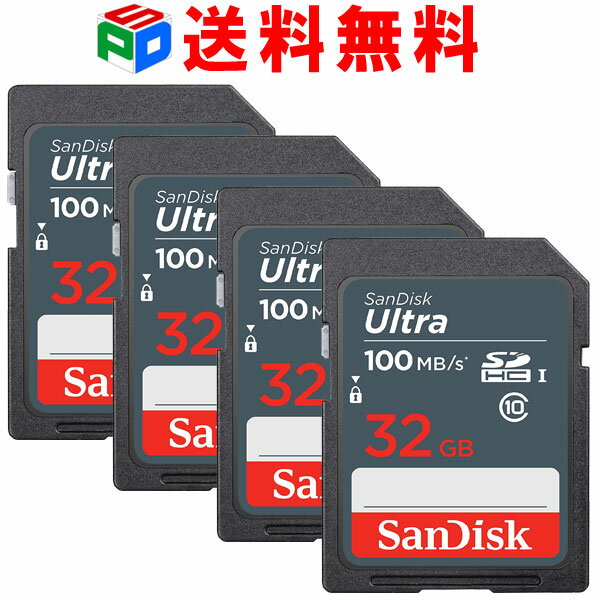 お買得4枚組 SDHC カード 32GB SDカード SanDisk サンディスク Ultra 100MB S UHS-I class10 送料無料 SDSDUNR-032G-GN3IN