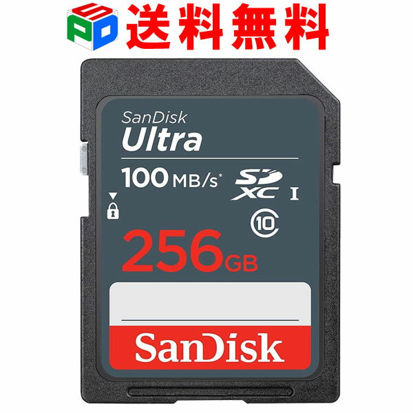 SDXC カード 256GB SDカード サンディスク SanDisk Ultra 100MB/S UHS-I class10 海外パッケージ 送料無料 SDSDUNR-256G-GN3IN