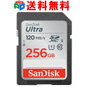 SDXCJ[h 256GB SDJ[h SanDisk TfBXN Ultra CLASS10 UHS-I R:120MB/s COpbP[W  SDSDUN4-256G-GN6IN