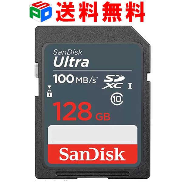 SDXC 128GB SD ǥ SanDisk Ultra 100MB/S UHS-I class10 ѥå ̵ SDSDUNR-128G-GN3IN