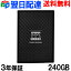 òKLEVV SSD 240GB ¢ 2.5 7mm SATA3 6Gb/s NEO N400 K240GSSDS3-N40 3ǯݾڡã̵