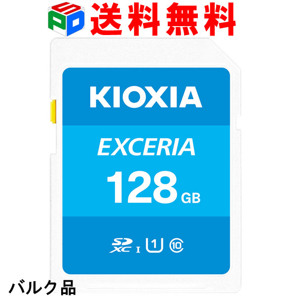 SDXC 128GB SD  KIOXIA EXCERIA Class10 UHS-I U1 R:100MB/s ȸХ륯 ̵ SD-K128G3K2Aפ򸫤