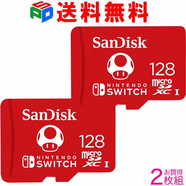 お買得2枚組 マイクロSDカード 128GB microsdカード microSDXCカード SanDisk サンディスク UHS-I U3 R:100MB/s W:90MB/s Nintendo Switch動作確認済 海外パッケージ 送料無料 SDSQXAO-128G-GNCZN