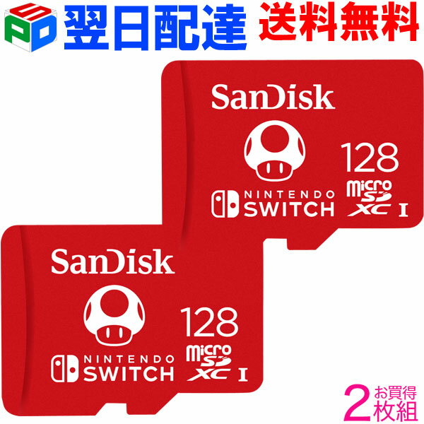 2 ޥsd128GB microSDXC microsd  ã̵SanDisk ǥ UHS-I U3 R:100MB/s W:90MB/s Nintendo Switchưǧ ѥå SDSQXAO-128G-GNCZN