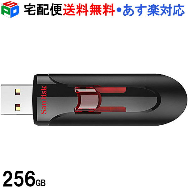 18ݥ5ܡUSB 256GB SanDisk ǥ Cruzer Glide USB3.0б Ķ® SDCZ600-256G-G35 ѥå ̵ б