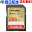 SDXC  256GB SDSD Extreme UHS-I U3 V30 4kб class10 SanDisk ǥã̵R:180MB/s W:130MB/s SDSDXVV-256G-GNCIN ѥå