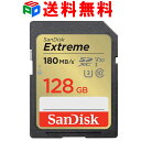 SDXC カード 128GB SDカード Extreme UHS-I U