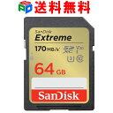 SDXC カード 64GB Extreme UHS-I U3 V30 4k対応 class10 SanDisk サンディスク 超高速R:170MB/s W:80MB/s SDSDXV2-064G-GNCIN 海外パッケージ 送料無料 SASD64G-XV2 スーパーSALE