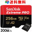 マイクロsdカード 256GB microSDXCカード サンディスク Extreme Pro UHS-I U3 V30 A2 Class10 R:200MB/s W:140MB/s SDアダプター付 Nintendo Switch対応 海外パッケージ 送料無料SDSQXCD-256G-GN6MA