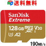 ޥsd microSDXC 128GB ǥ UHS-I U3 V30 Class10 4K A2б R:190MB/s W:90MB/s Nintendo Switchưǧ ѥå ̵ SDSQXAA-128G-GN6MN