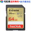 ڤ㤤ʪޥ饽ݥ5ܡSDXC  64GB Extreme UHS-I U3 V30 4kб class10 SanDisk ǥ Ķ®R:170MB/s W:80MB/s ѥå ̵ б SDSDXV2-064G-GNCIN