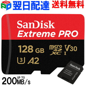 【お買い物マラソン限定ポイント5倍】マイクロsdカード 128GB microsd サンディスク【翌日配達送料無料】Extreme Pro UHS-I U3 V30 A2 R:200MB/s W:90MB/s SDアダプター付 Nintendo Switch動作確認済 海外パッケージ SDSQXCD-128G-GN6MA