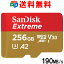 ֥ޥsd microSDXC 256GB SanDisk ǥ UHS-I U3 V30 4K A2б Class10 R:190MB/s W:130MB/s Nintendo Switchưǧ ѥå ̵ SDSQXAV-256G-GN6MNפ򸫤