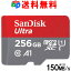 ֡30-1ݥ5ܡmicroSDXC 256GB ޥSD microSD SanDisk ǥ Ultra R:150MB/s UHS-I Ķ®U1 A1б Nintendo Switchưǧ ѥå ̵ SDSQUAC-256G-GN6MNפ򸫤