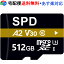 20ݥ5ܡmicroSDXC 512GB SPD UHS-I U3 V30 4KưϿ ץŬ Rated A2б R:100MB/s W:80MB/s CLASS10 Nintendo Switch/DJI OSMO /GoPro /Insta360 ONE X2/Insta360 ONE RSưǧ 5ǯݾ ̵ б