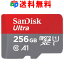 連続ランキング1位獲得 microSDXC 256GB マイクロSDカード microSDカード SanDisk Ultra UHS-I R:150MB/s A1 Nintendo Switch動作確認済 海外パッケージ 送料無料 SDSQUAC-256G-GN6MN