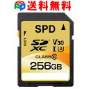 7年保証！4K動画録画 SDカード SDXC カード 256GB SPD 超高速R:100MB/s W:90MB/s Class10 UHS-I U3 V30 送料無料