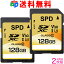 ڤ㤤ʪޥ饽ݥ5ܡۤ2 7ǯݾڡ4KưϿ SD SDXC  128GB SPD Ķ®R:100MB/s W:90MB/s Class10 UHS-I U3 V30 ̵