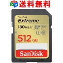 SDXC カード 512GB SDカード Extreme UHS-I U3 V30 4k対応 class10 SanDisk サンディスク R:180MB/s W:130MB/s SDSDXVV-512G-GNCIN 海外パッケージ 送料無料