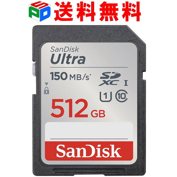 SDXC 512GB SD SanDisk ǥ Ultra CLASS10 UHS-I R:150MB/s ѥå ̵ SDSDUNC-512G-GN6IN