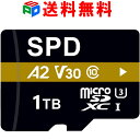 microSDXC 1TB SPD UHS-I U3 V30 4K動画録画 アプリ最適化A2対応 100MB/s CLASS10 Nintendo Switch 対応DJI OSMO /GoPro /Insta360 ONE X2/Insta360 ONE RS動作確認済5年保証 送料無料