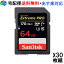 ڤ㤤ʪޥ饽ݥ5ܡۤ30 SanDisk SD SDXC 64G ǥ Extreme Pro Ķ®170MB/s class10 UHS-I U3 V30 4K Ultra HDб ѥå ̵ б SDSDXXY-064G-GN4IN