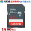 1Ȣ100ˡSDHC  32GB SD SanDisk ǥ Ultra 100MB/S UHS-I class10 SASD32G-UNR-100SET ̵ б SDSDUNR-032G-GN3IN