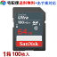 1Ȣ100ˡSDXC  64GB SD ǥ SanDisk Ultra 100MB/S UHS-I class10 SASD64G-UNR-100SET ̵ SDSDUNR-064G-GN3IN