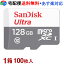 1Ȣ100ˡmicroSDXC 128GB ޥsd microsd ǥ SanDisk UHS-I R:100MB/s U1 Class10 Nintendo Switchưǧ ѥå SATF128G-QUNR-GN3MN-100SET ̵ б SDSQUNR-128G-GN3MN