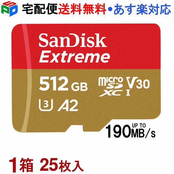 1Ȣ25ˡޥsd 512GB microSDXC SanDisk ǥ UHS-I U3 V30 4K A2 Class10 R:190MB/s W:130MB/s Nintendo Switchưǧ ѥå SATF512G-QXAV-GN6MN-25SET ̵ б SDSQXAV-512G-GN6MN