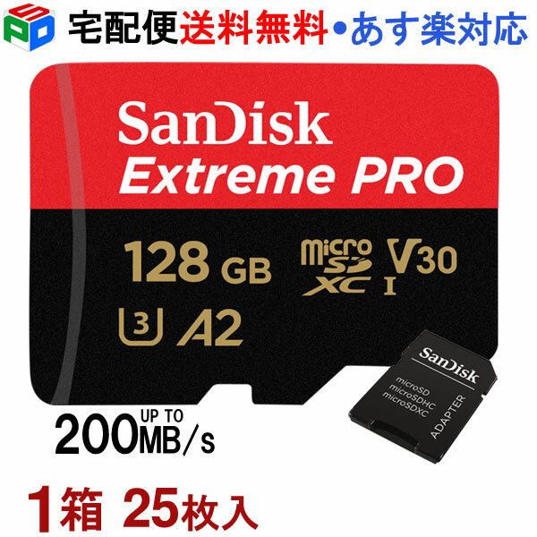 1Ȣ25ˡޥsd 128GB microSDXC ǥ Extreme Pro UHS-I U3 V30 A2 R:200MB/s W:90MB/s SDץ Nintendo Switchб ѥå SATF128G-QXCD-25SET ...