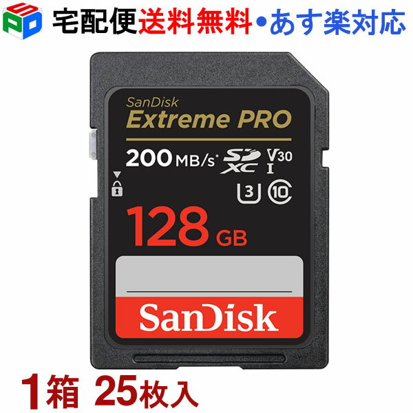 楽天SPD楽天市場店1箱（25枚入）！SDXCカード 128GB SDカード SanDisk サンディスク Extreme Pro 超高速 R:200MB/s W:90MB/s class10 UHS-I U3 V30 4K Ultra HD対応 海外パッケージ SASD128G-XXD-25SET 宅配便送料無料 あす楽対応 SDSDXXD-128G-GN4IN