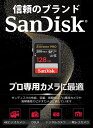 SDXCカード 128GB SDカード SanDisk サンディスク【翌日配達送料無料】Extreme Pro 超高速 R:200MB/s W:90MB/s class10 UHS-I U3 V30 4K Ultra HD対応 海外パッケージ SDSDXXD-128G-GN4IN 3