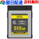 サンディスク CFカード 32GB EXTREME 120MB/s UDMA7対応 SDCFXSB-032G-G46 コンパクトフラッシュ メモリーカード SanDisk 海外リテール メール便送料無料