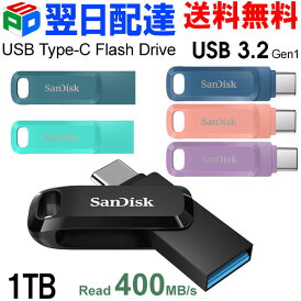 USBメモリ 1TB SanDisk サンディスク【翌日配達送料無料】 USB3.2 Gen1-A/Type-C 両コネクタ搭載 Ultra Dual Drive Go R:400MB/s 回転式 海外パッケージ