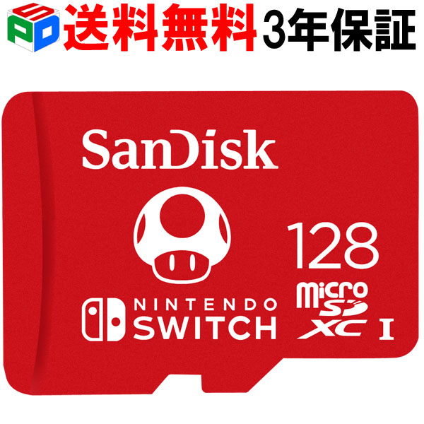 ޥSD 128GB microsdmicroSDXC 3ǯݾ SanDisk ǥ UHS-I U3 R:100MB/s W:90MB/s Nintendo Switchưǧ ѥå ̵ SDSQXAO-128G-GNCZN