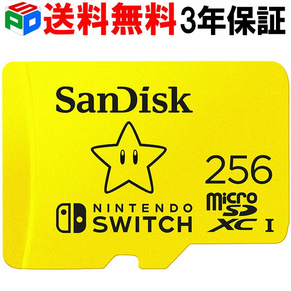 256GB microSDXCJ[h 3Nۏ }CNSDJ[h SanDisk TfBXN UHS-I U3 R:100MB s W:90MB s Nintendo SwitchmF COpbP[W   SDSQXAO-256G-GN3ZN