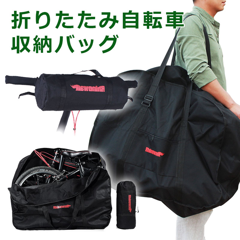 Go to 楽天市場 ( online shop : Japan )